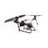 Квадрокоптер XAG V40 (полный комплект для работы)