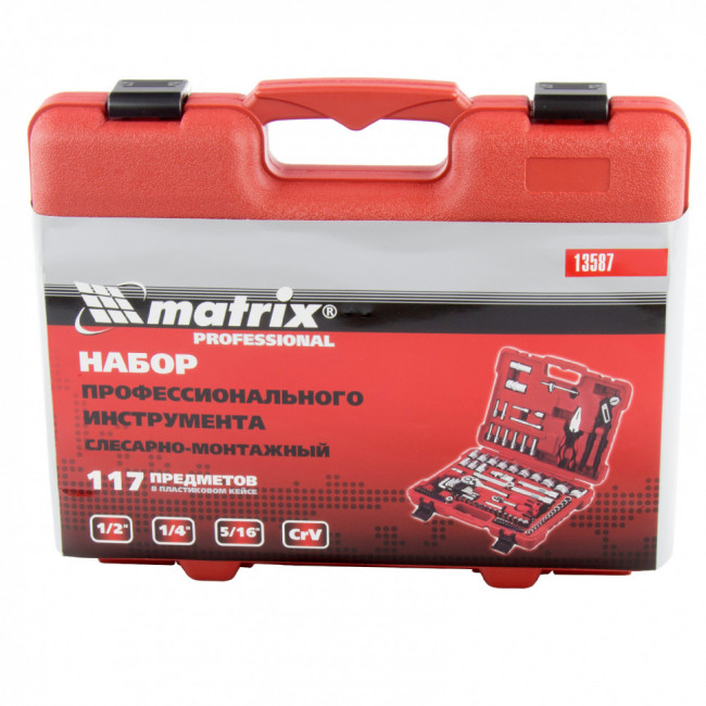 Набор слесарно-монтажный 1/4, 1/2, 5/16" 117 предметов Matrix ProFI