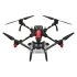 Квадрокоптер XAG P100 Квадрокоптер XAG P100