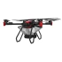Квадрокоптер XAG P100 Квадрокоптер XAG P100