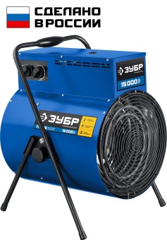 Тепловая пушка электрическая ТП-П15 ЗУБР 15 кВт