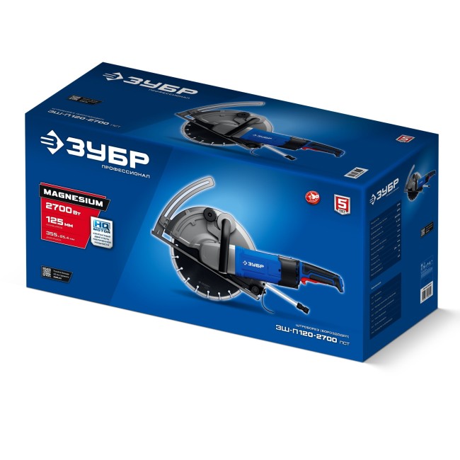 Штроборез (бороздодел) ЗШ-П120-2700 ПСТ ЗУБР Профессионал