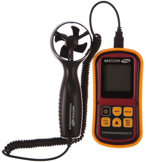 Анемометр МЕГЕОН 11006 Анемометр МЕГЕОН 11006