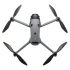 Квадрокоптер DJI Mavic 4 Pro (DJI RC 2) комплект Квадрокоптер DJI Mavic 4 Pro (DJI RC 2) комплект