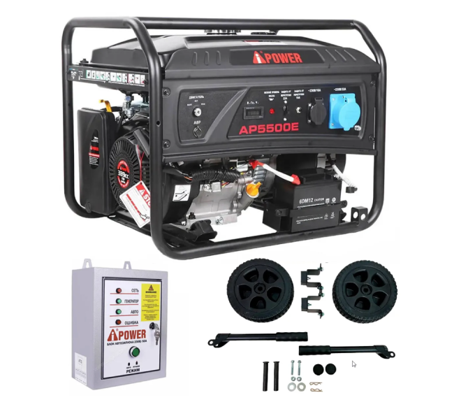 Бензиновый генератор A-iPower Lite AP5500E + блок автозапуска A-iPower 400 В, 25 А + транспортировочный комплект A-iPower S Бензиновый генератор A-iPower Lite AP5500E + блок автозапуска A-iPower 400 В, 25 А + транспортировочный комплект A-iPower S