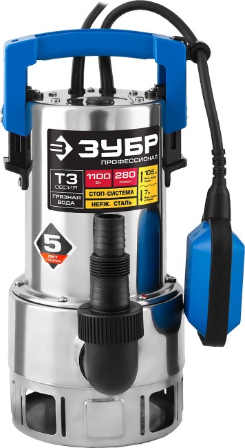 Дренажный насос для грязной воды Профессионал НПГ-Т3-1100-С ЗУБР 1100 Вт Дренажный насос для грязной воды Профессионал НПГ-Т3-1100-С ЗУБР 1100 Вт