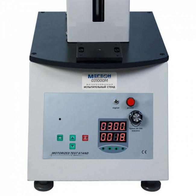 Моторизованный испытательный стенд МЕГЕОН 031000M
