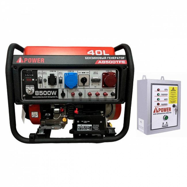 Бензиновый генератор A-iPower A8500TFE + блок автозапуска A-iPower 400 В, 25 А