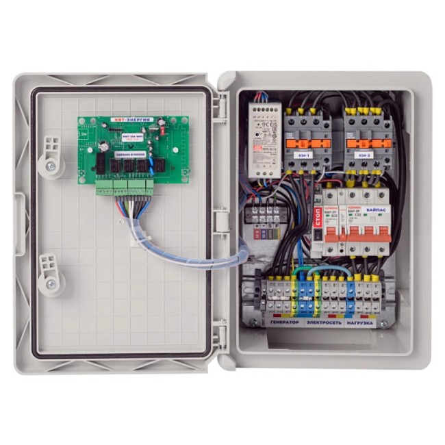 Блок автозапуска для бензиновых генераторов - КВТ Энергия 230В/400В 32А + GSM, уличный