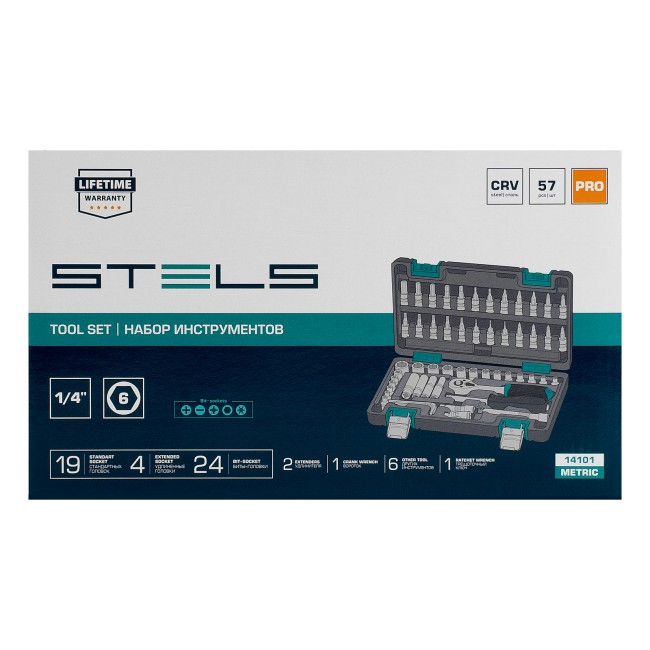 Набор инструментов, 1/4", CrV 57 предметов Stels