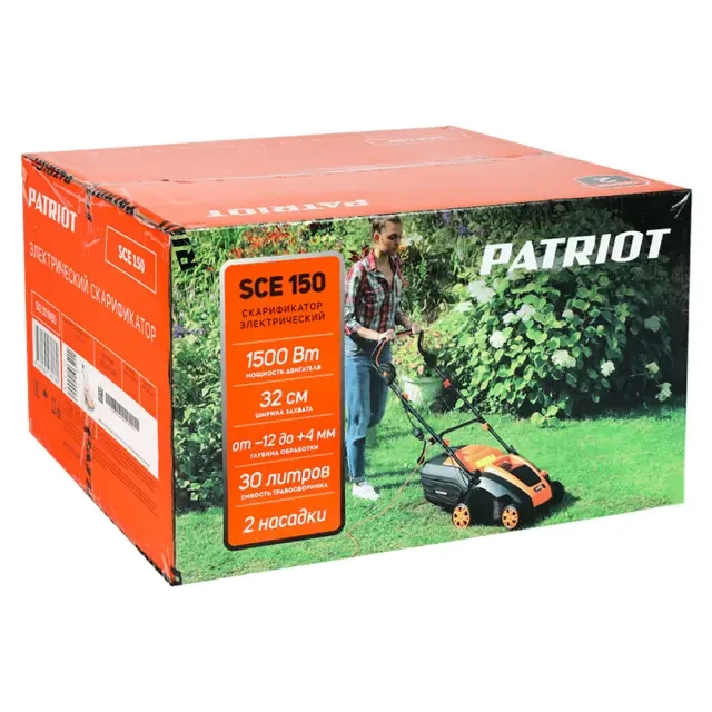 Скарификатор электрический Patriot SCE 150 Скарификатор электрический Patriot SCE 150