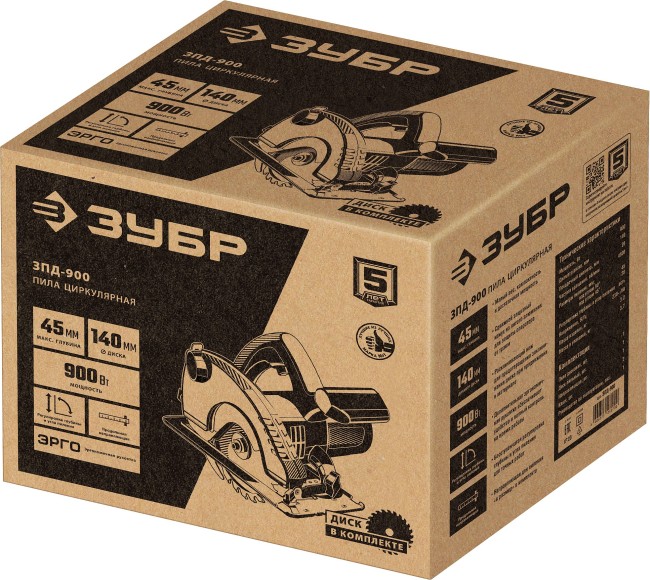Циркулярная пила ЗПД-900 ЗУБР