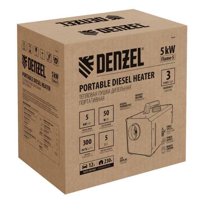 Дизельная тепловая портативная пушка  Flame-5, 5кВт Denzel Дизельная тепловая портативная пушка  Flame-5, 5кВт Denzel