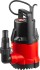 Дренажный насос с минимальным уровнем откачки НПЧ-М1-250 ЗУБР 250 Вт