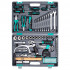 Набор инструментов 1/2", 1/4", CrV 98 предметов Stels