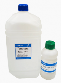 Фиксаж G30 универсальный концентрат для фотообработки Фиксаж G30 универсальный концентрат для фотообработки