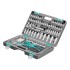 Набор инструментов 1/4", 3/8", 1/2", Cr-V 151 предмет Stels Набор инструментов 1/4", 3/8", 1/2", Cr-V 151 предмет Stels