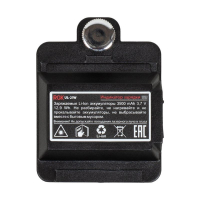 Аккумуляторы и ЗУ